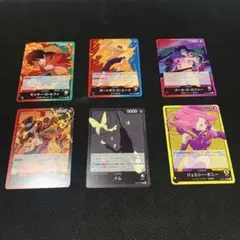 ワンピースカード　リーダーカード　まとめ売り