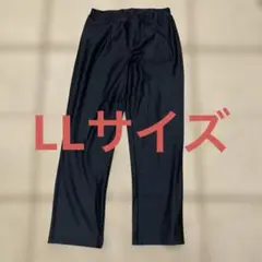 ブラック LLサイズ カジュアルパンツ ゆったりサイズ　ウエスト総ゴム