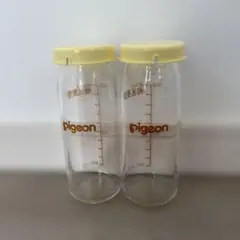 Pigeon ガラス製哺乳瓶 100ml 2本 産院用