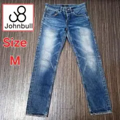 Johnbullジョンブル　デニムジーンズ　ボタンフライ　M