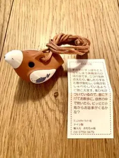 Item thumbnail for item e793f39c-f77c-4871-9da6-88712f4794e5