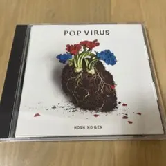 POP VIRUS