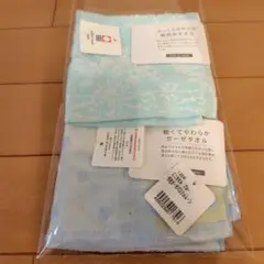 Item thumbnail for item 476bce77-a87d-4d18-b6df-6423fcbc22cd