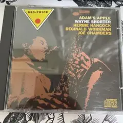 Adam's Apple Wayne Shorter
