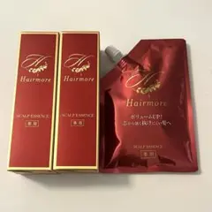 薬用ヘアモア-Hairmore-スカルプケアエッセンス 120ml