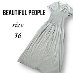 Item thumbnail for item 39de5ce2-e720-43f4-a25c-cedc70f48cb6