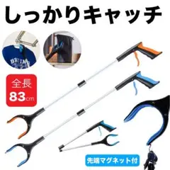 Item thumbnail for item 7940dce5-efc0-4ba7-9ed3-fce898255fd0