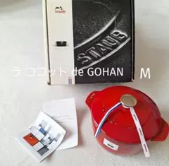 Item thumbnail for item cfd01511-1932-4984-89bb-a7cd8e2febd5