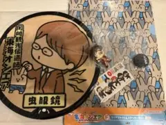 Item thumbnail for item 1be9c087-8279-4fff-a8af-9ebe7ef783c5