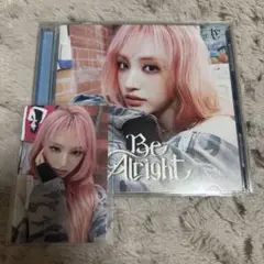 IVE Be Alright リズ ソロ盤 CD 開封済み