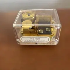 浜崎あゆみオルゴール Fly high 透明ケース入り