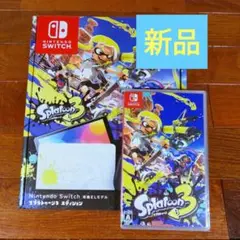 Nintendo Switch有機ELスプラトゥーンエディションソフト付きセット