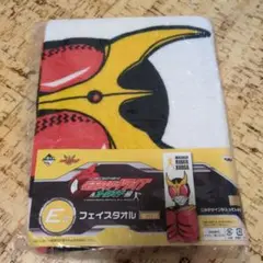 仮面ライダークウガ　フェイスタオル　一番くじ　新品未使用