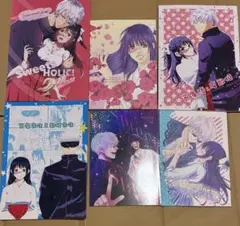五条悟　庵歌姫　五歌　呪術廻戦同人誌