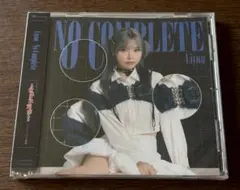 No Complete
