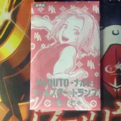 NARUTO ナルト オールスタートランプ 非売品 プロモ 未開封 春野サクラ