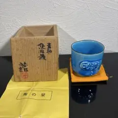 Item thumbnail for item 3cef8c02-6294-40d1-ae42-e7cc09ddc1c1