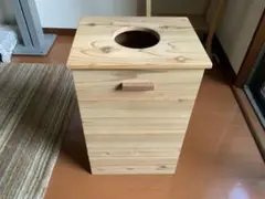木製ごみ箱 ナチュラルウッド