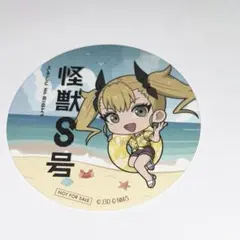 【怪獣８号】コラボカフェ特典 四ノ宮キコル