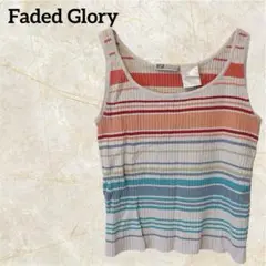Faded Glory ストライプ タンクトップ カラフル