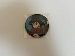 Item thumbnail for item aa2d7c12-b8e7-44cb-a889-b5219cb23c14