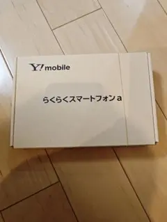 新品未使用　らくらくスマートフォン a A401FC ゴールド