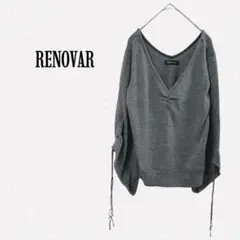 RENOVAR 【L】Vネックニット ギャザー 袖広 フリンジ グレー 可愛い