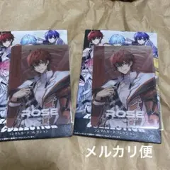めておら　ロゼくん　FIRST 1MPACT　ランダムカードコレクション　武道館