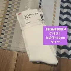 Item thumbnail for item f61ce976-7708-4bd7-885b-2e707d4f3972