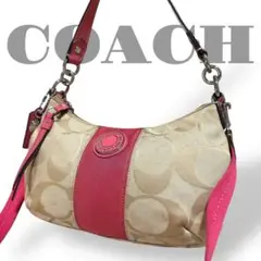 Item thumbnail for item fb2b6a2e-bba0-44fb-ba31-bea3f01208f9