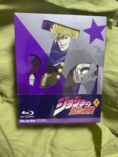 ジョジョの奇妙な冒険 Blu-ray 3