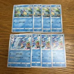 【御三家8枚セット】ゼニガメ　C、カメール、進化ライン、ポケモンGO