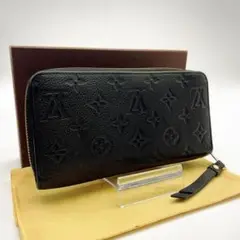 極美品 ルイヴィトン アンプラント ジッピーウォレット 黒 長財布