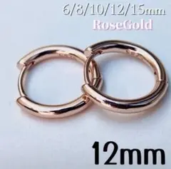 Item thumbnail for item 3c3475cd-3dcb-41d7-bd11-83b0adea6f82