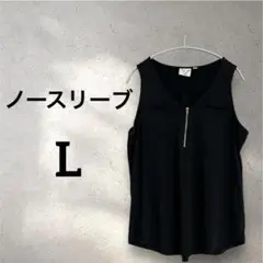 Item thumbnail for item 82d64af5-59c8-4c88-9c77-f18254fb5277