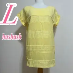 Item thumbnail for item 197ed561-ddcf-4c2f-91b3-08074f47d293