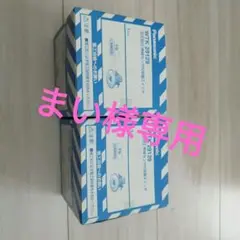 パナソニック　WTK29129　センサー子機