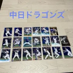 【限定品】中日ドラゴンズ　山井大介選手引退記念　直筆サイン入りフォトパネル ミントモール / MINT 浦和店 / 2025 BBM 中日ドラゴンズ 山井