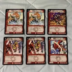 Item thumbnail for item c49ee956-7c07-4bd2-b6b5-2615cb72053e