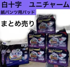 Item thumbnail for item f290fc79-85f1-406b-8cb5-29f148a33bea