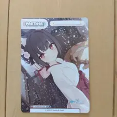 2025年最新】ブルーアーカイブ reバース セリカの人気アイテム