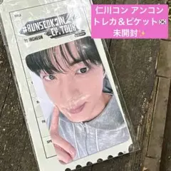 Item thumbnail for item 16ff73cc-c7d4-44f4-8f7e-7d3dfed4a216