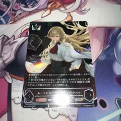2025年最新】ナハトナハト spの人気アイテム - メルカリ