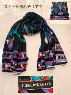 レオナール ストール 美品