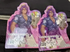 マツキヨ　Fate Grand Order ダイカットステッカー　ビーマ2枚