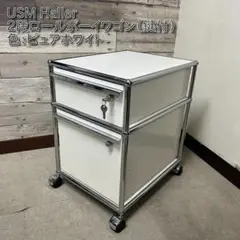 「アニカ」 USMハラー ワゴン 引き出し キャスター付 2025年最新】usmハラー ワゴンの人気アイテム - メルカリ