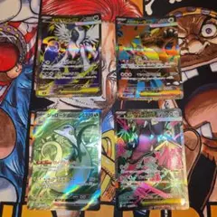ポケモンカード sr まとめ売り