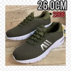 Item thumbnail for item 2715172e-b6da-42f6-8644-5393562085b9