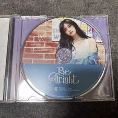 IVE Be Alright 通常盤 イソ②