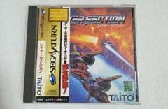 Item thumbnail for item c2f8af8d-a818-485a-98e2-8e6f8983ac1b